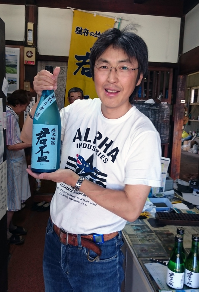 英俊さん